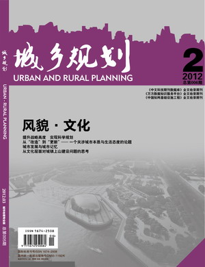 2012年第2期"