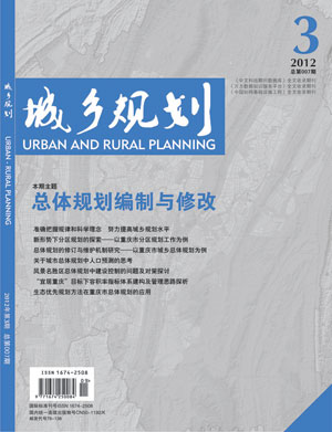 2012年第3期"