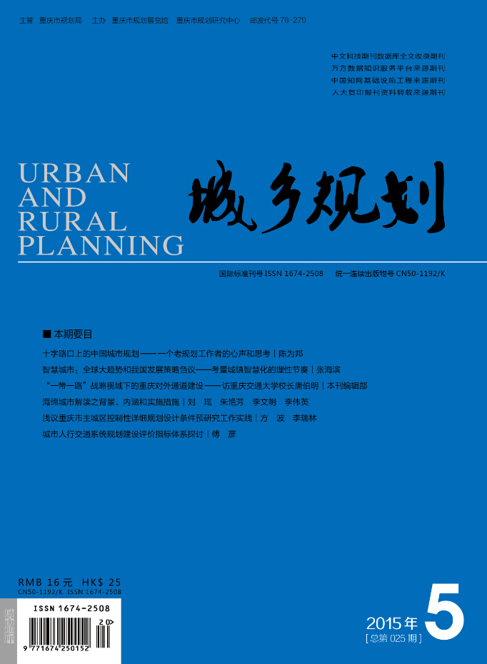 2015年第5期"