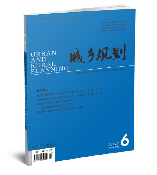 2016年第6期"